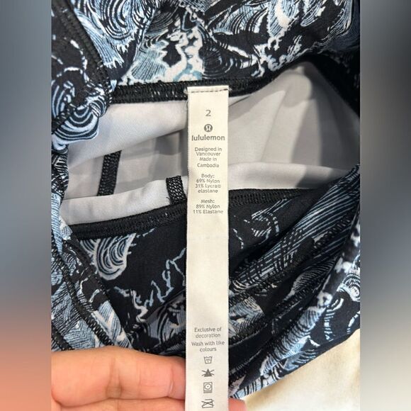 Lululemon Train Times 7/8 Pant *25" - Picture 14 of 14